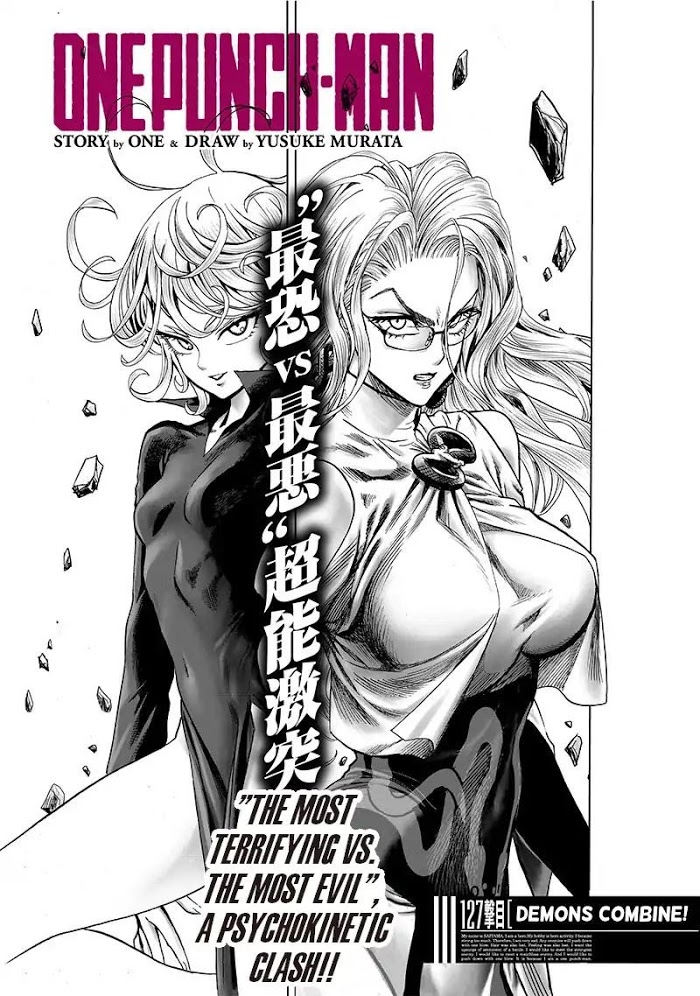 One Punch Man - Chapter 127 image 01